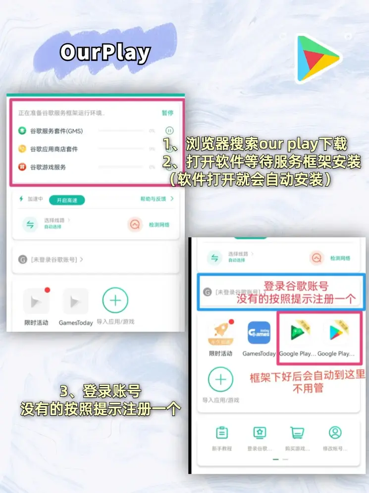 爱游戏官网首页官网截图1